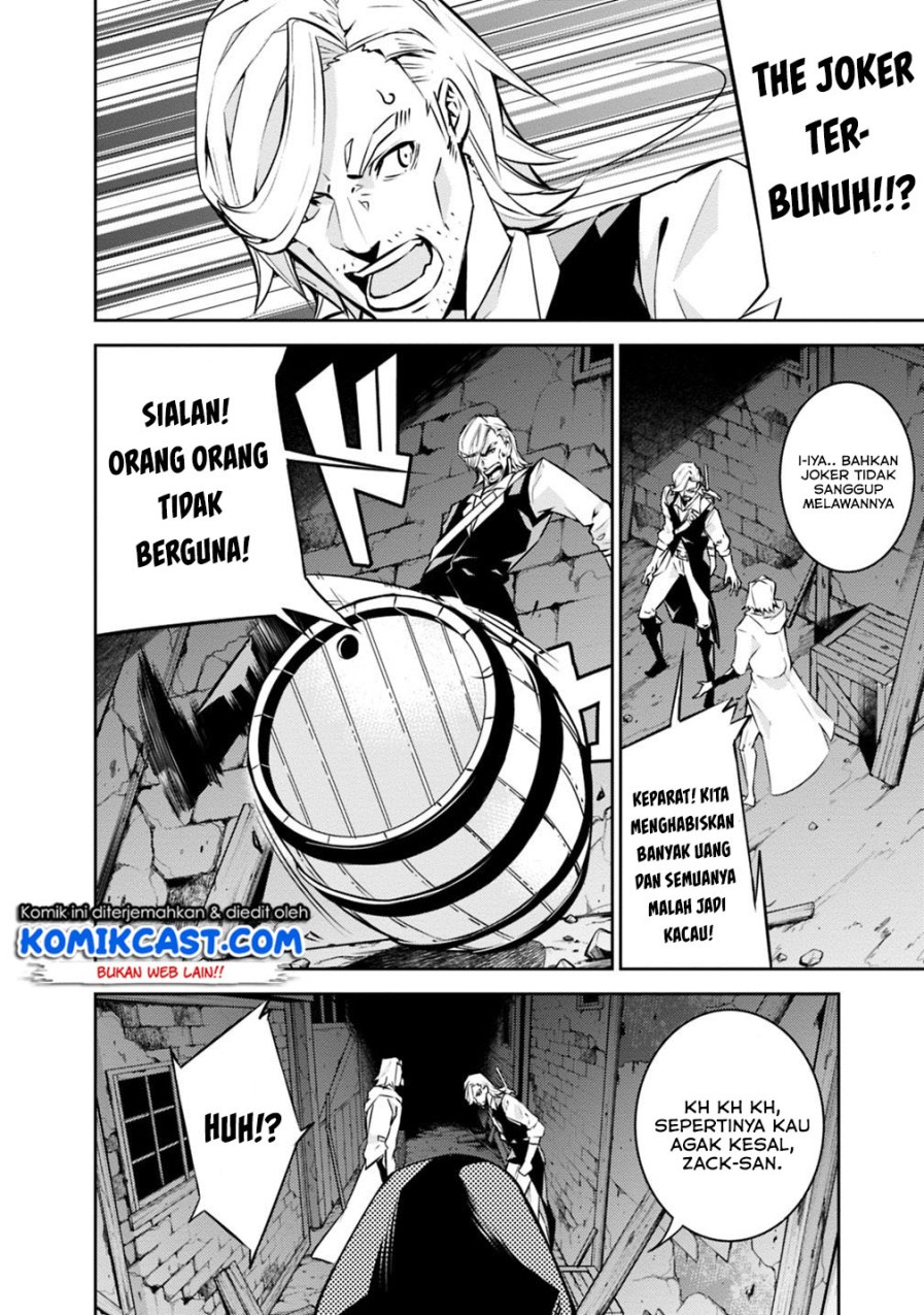 Shijou Saikyou no Mahou Kenshi, F Rank Boukensha ni Tensei Suru Chapter 15 Gambar 18