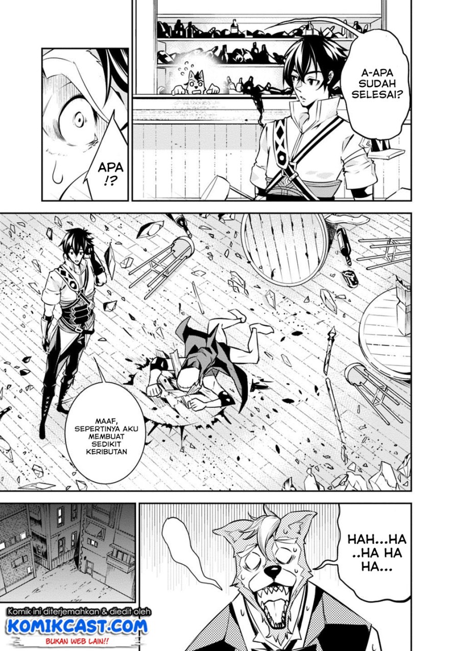 Shijou Saikyou no Mahou Kenshi, F Rank Boukensha ni Tensei Suru Chapter 15 Gambar 19