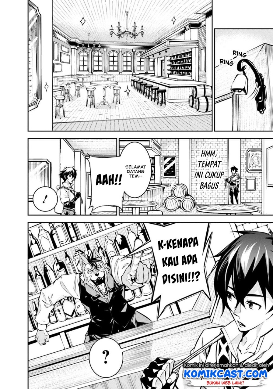 Shijou Saikyou no Mahou Kenshi, F Rank Boukensha ni Tensei Suru Chapter 15 Gambar 3