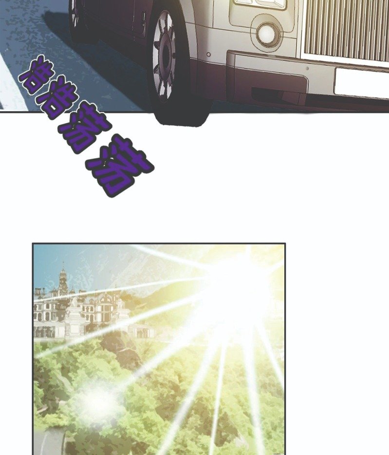 I Was Possessed By The Devil Chapter 28 Gambar 36