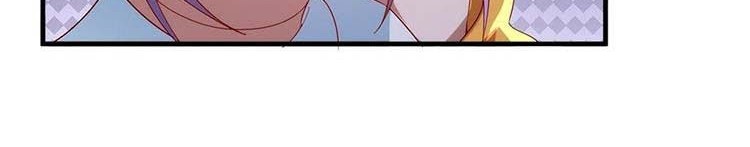 City of Sanctuary Chapter 12 Gambar 17