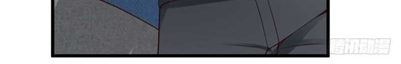 Miss Sister, Don’t Mess With Me Chapter 34 Gambar 10