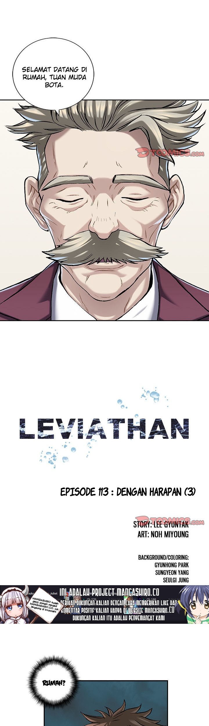 Leviathan Chapter 113 Gambar 4