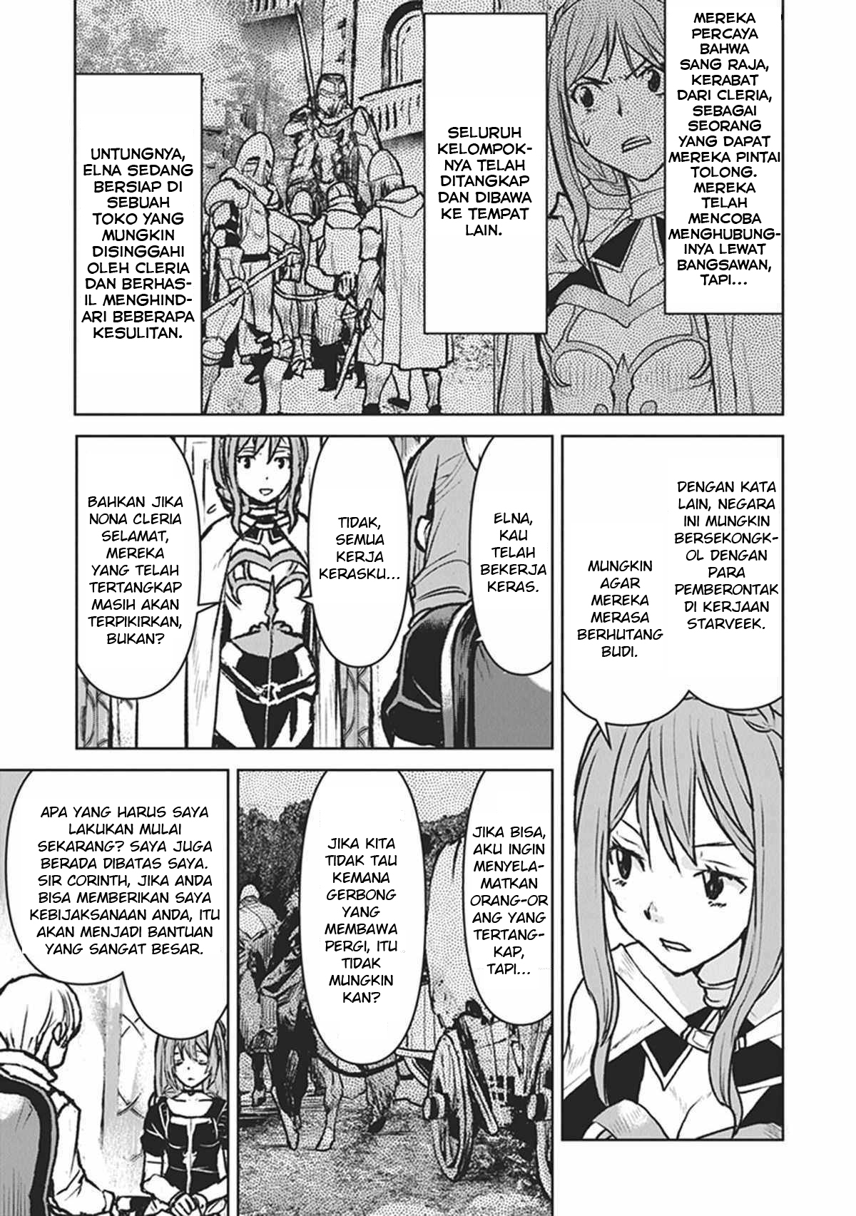 The Galactic Navy Officer Becomes an Adventurer Chapter 13 Gambar 4