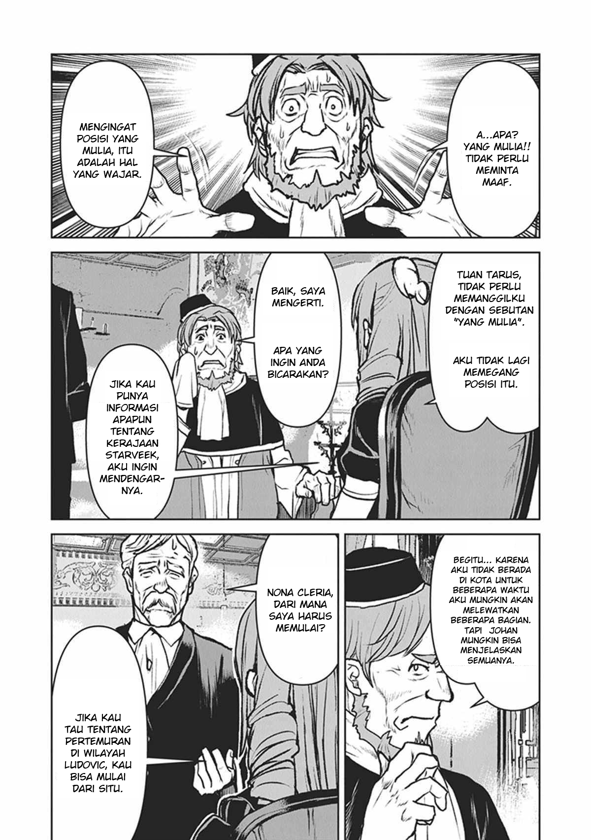 The Galactic Navy Officer Becomes an Adventurer Chapter 13 Gambar 9