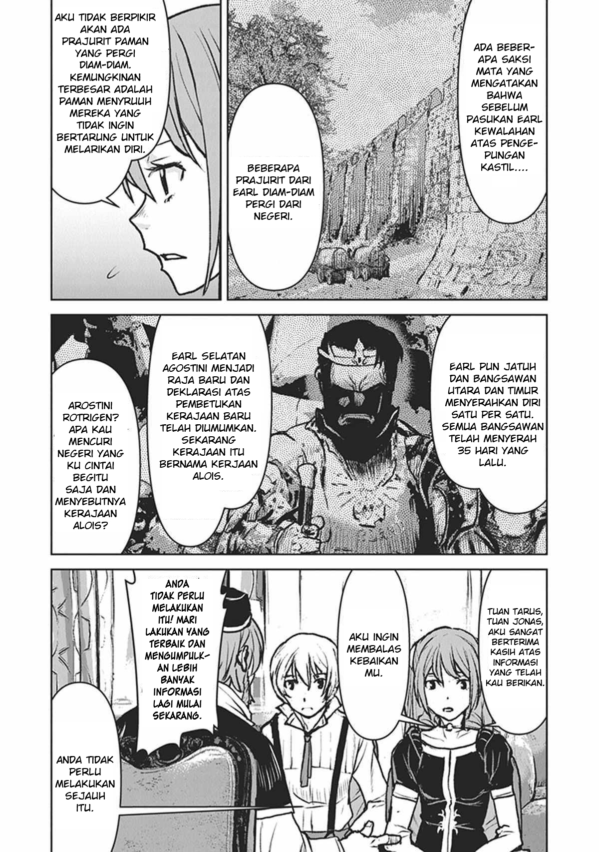 The Galactic Navy Officer Becomes an Adventurer Chapter 13 Gambar 11