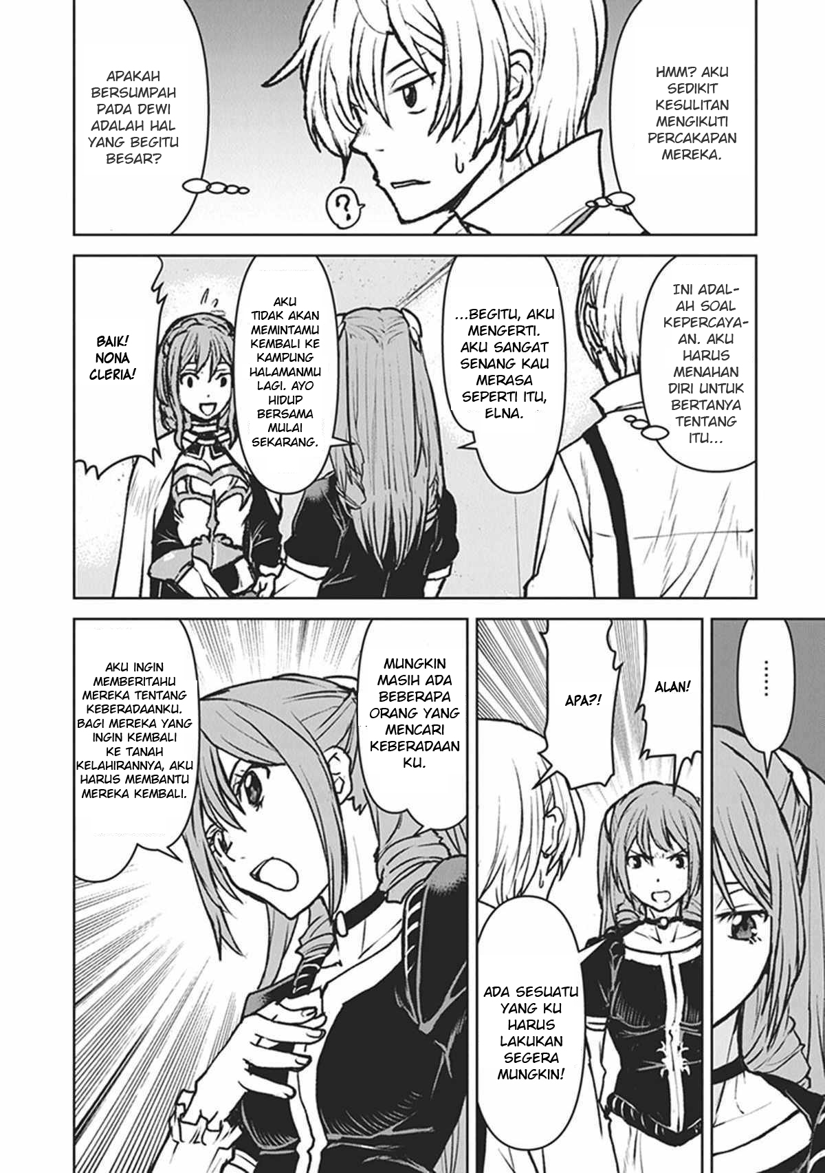 The Galactic Navy Officer Becomes an Adventurer Chapter 13 Gambar 15