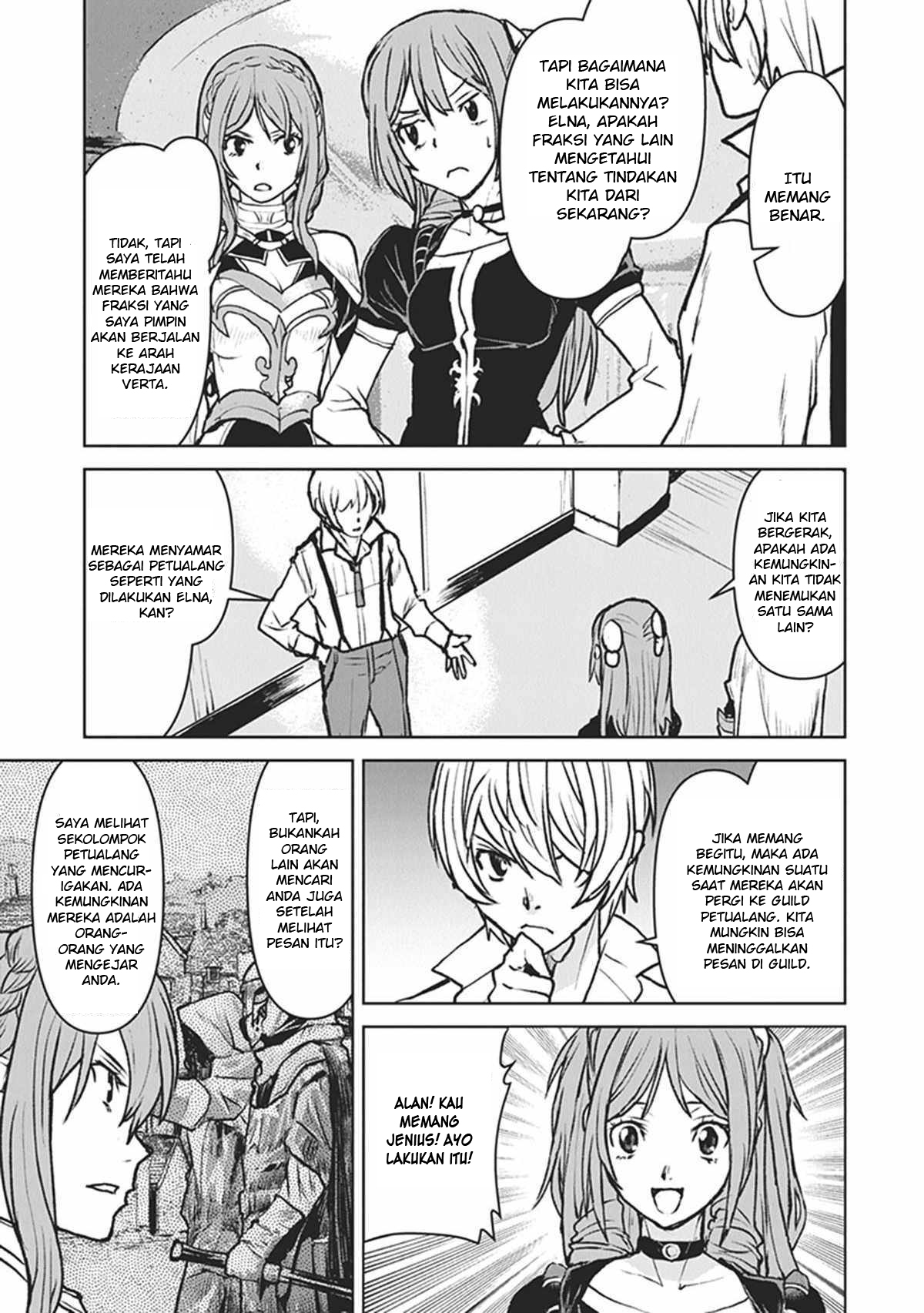 The Galactic Navy Officer Becomes an Adventurer Chapter 13 Gambar 16