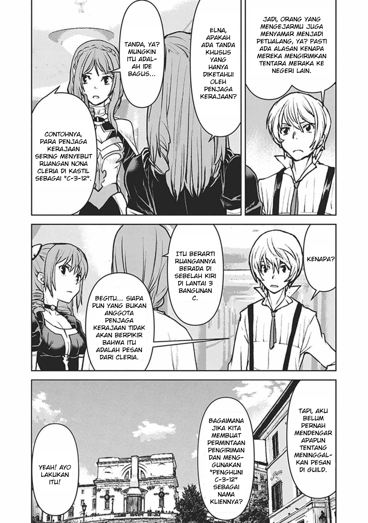 The Galactic Navy Officer Becomes an Adventurer Chapter 13 Gambar 17