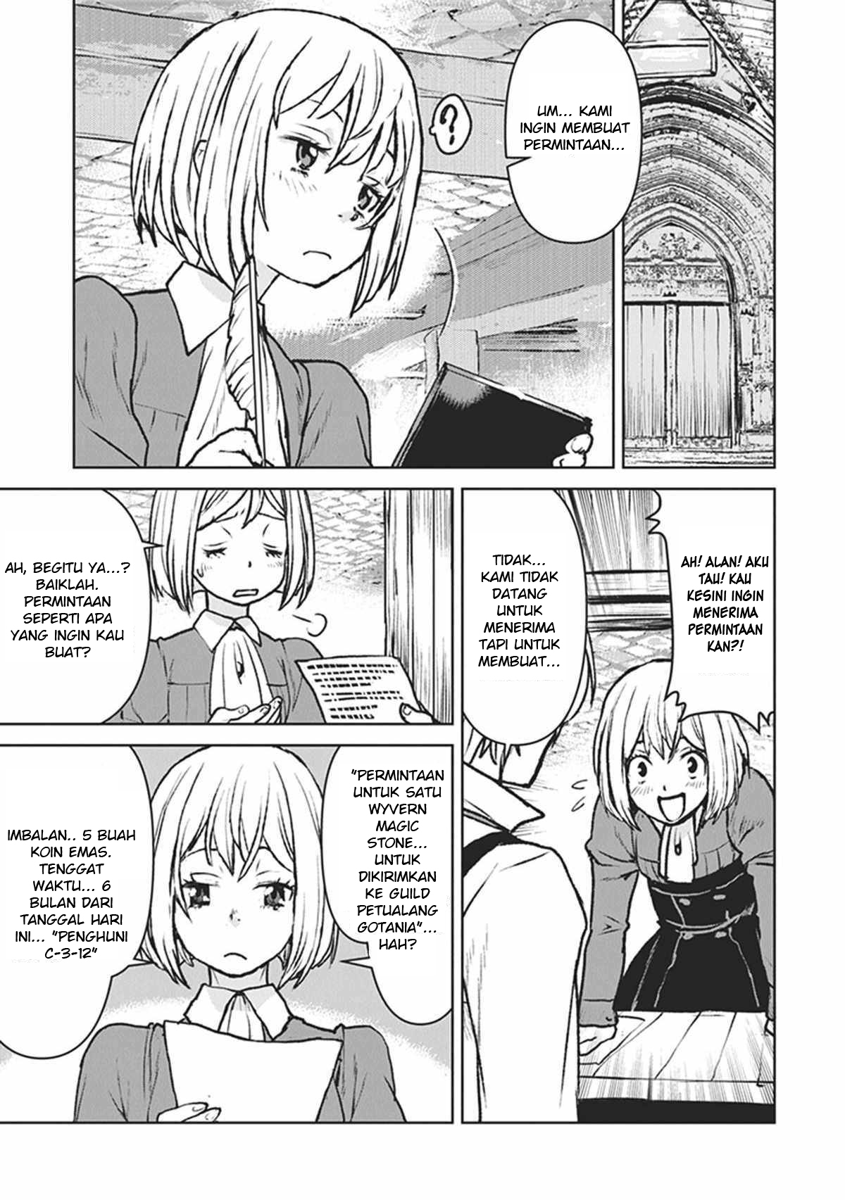 The Galactic Navy Officer Becomes an Adventurer Chapter 13 Gambar 18