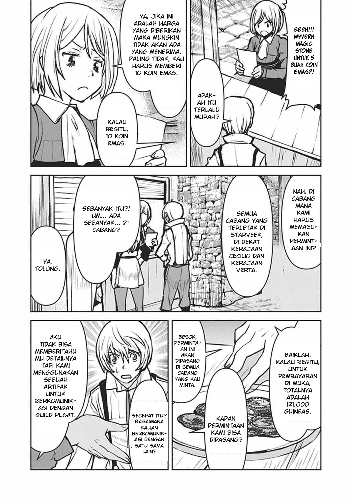 The Galactic Navy Officer Becomes an Adventurer Chapter 13 Gambar 19