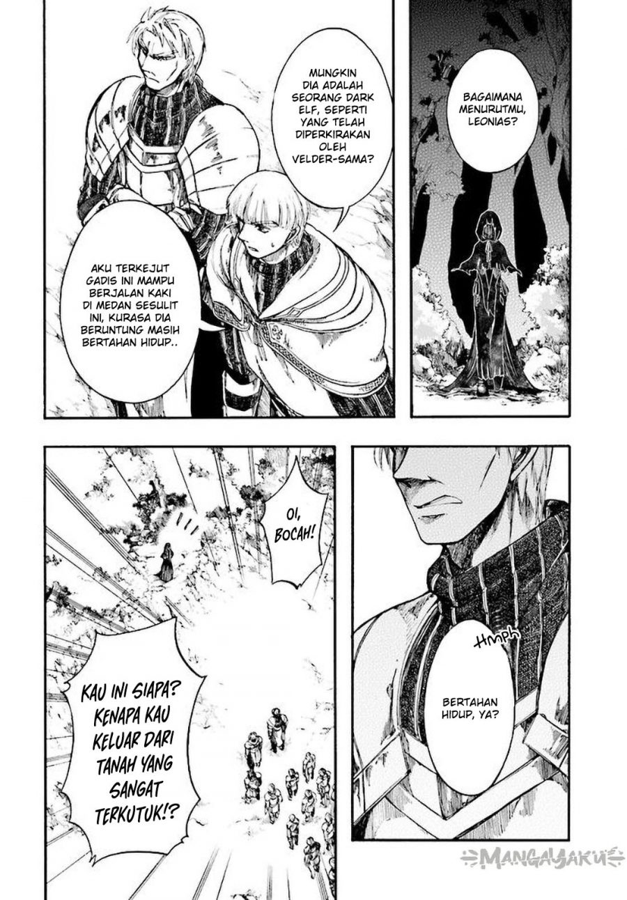 Isekai Apocalypse MYNOGHRA ~The conquest of the world starts with the civilization of ruin~ Chapter 7.1 Gambar 6