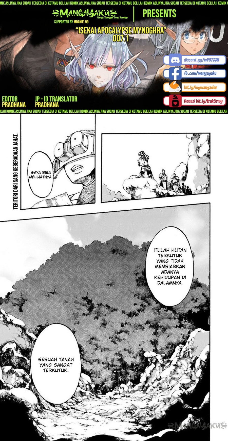 Komik Isekai Apocalypse MYNOGHRA ~The conquest of the world starts with the civilization of ruin~ Chapter 7.1 gambar nomor 1