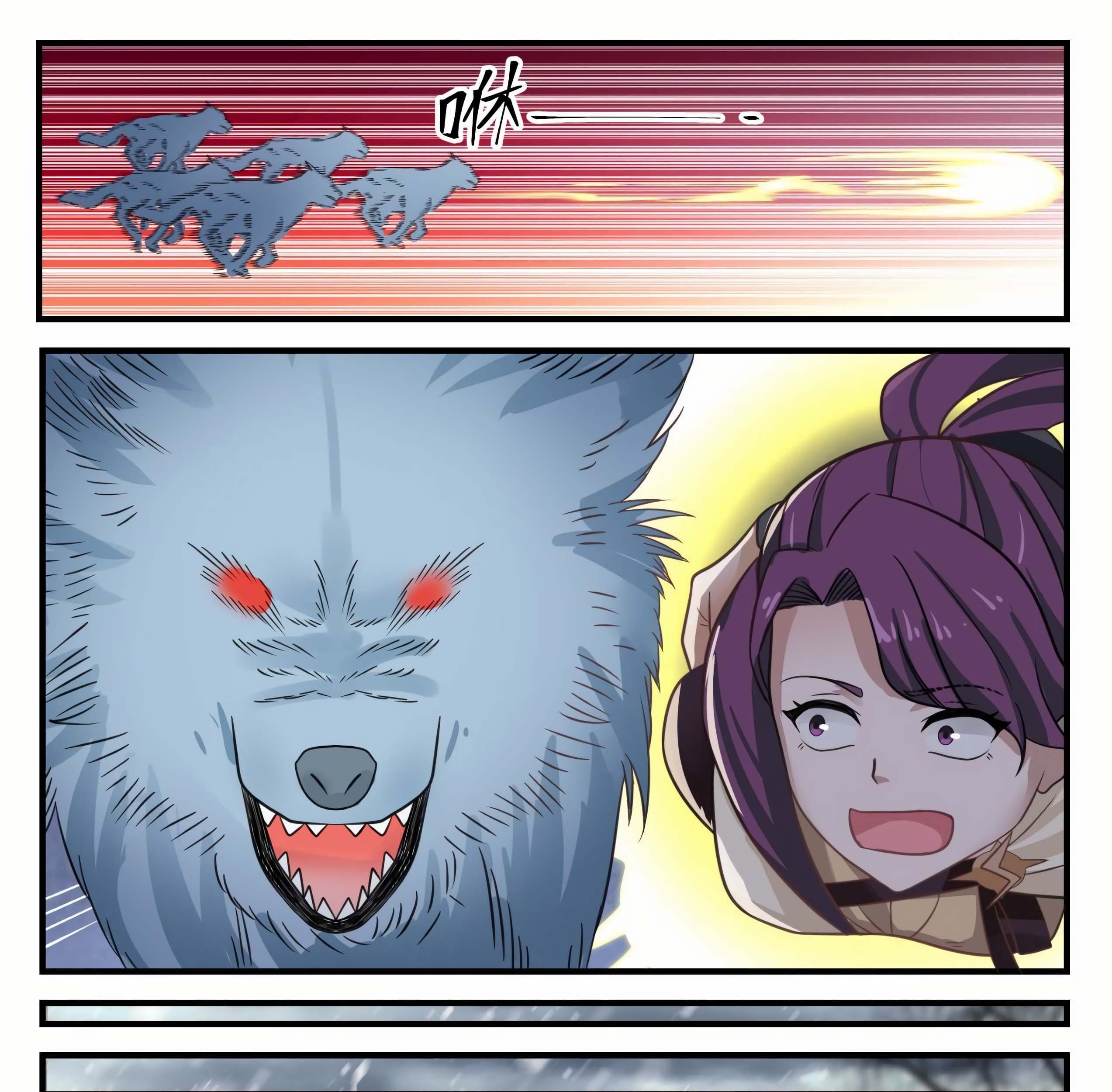 Martial Peak Part 1 Chapter 640 Gambar 9