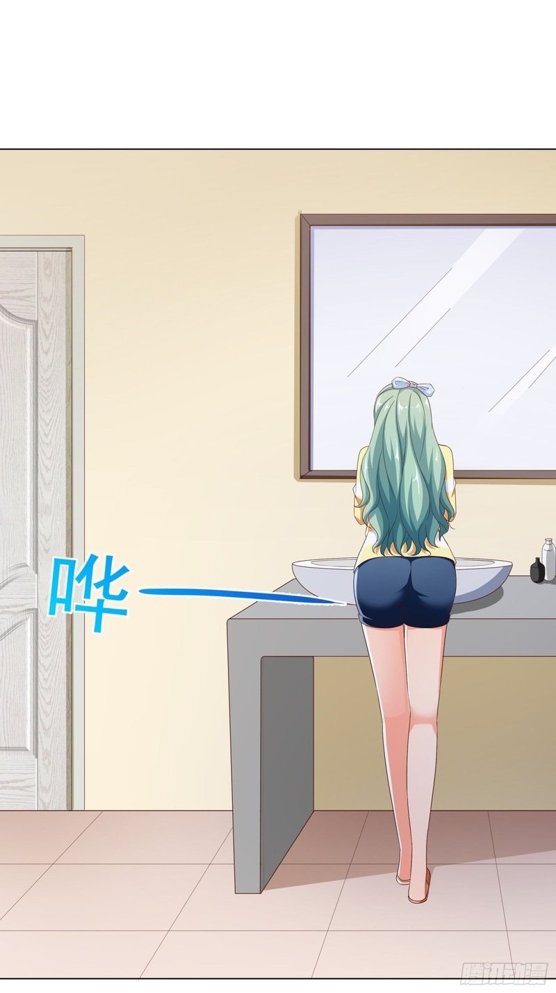 Super School Doctor Chapter 78 Gambar 11