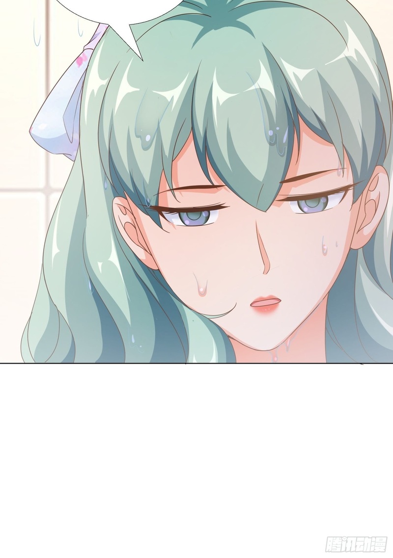 Super School Doctor Chapter 78 Gambar 33