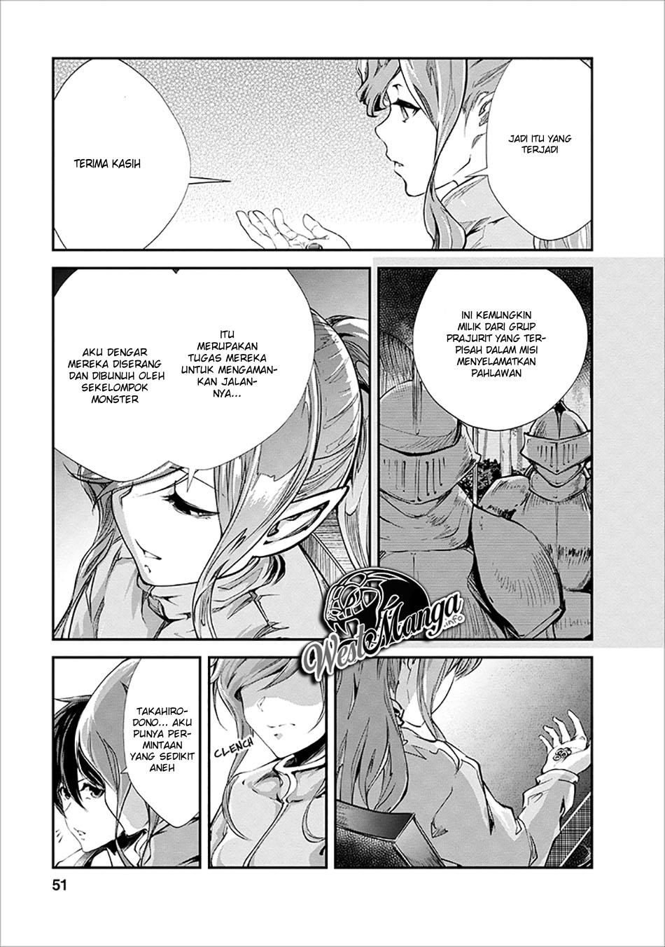 Monster no Goshujin-sama Chapter 17 Gambar 21