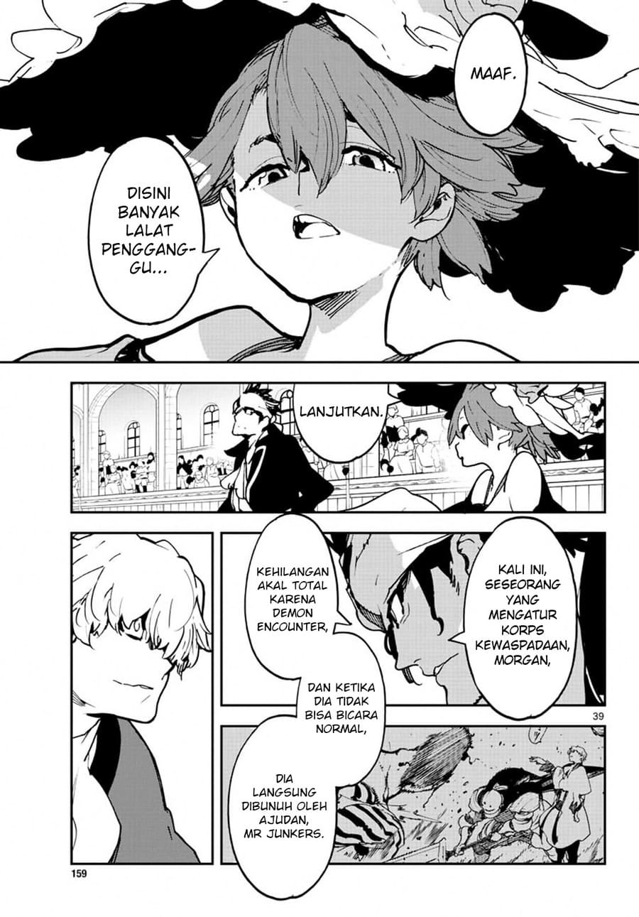 Ninkyou Tensei: Isekai no Yakuzahime Chapter 11 Gambar 41