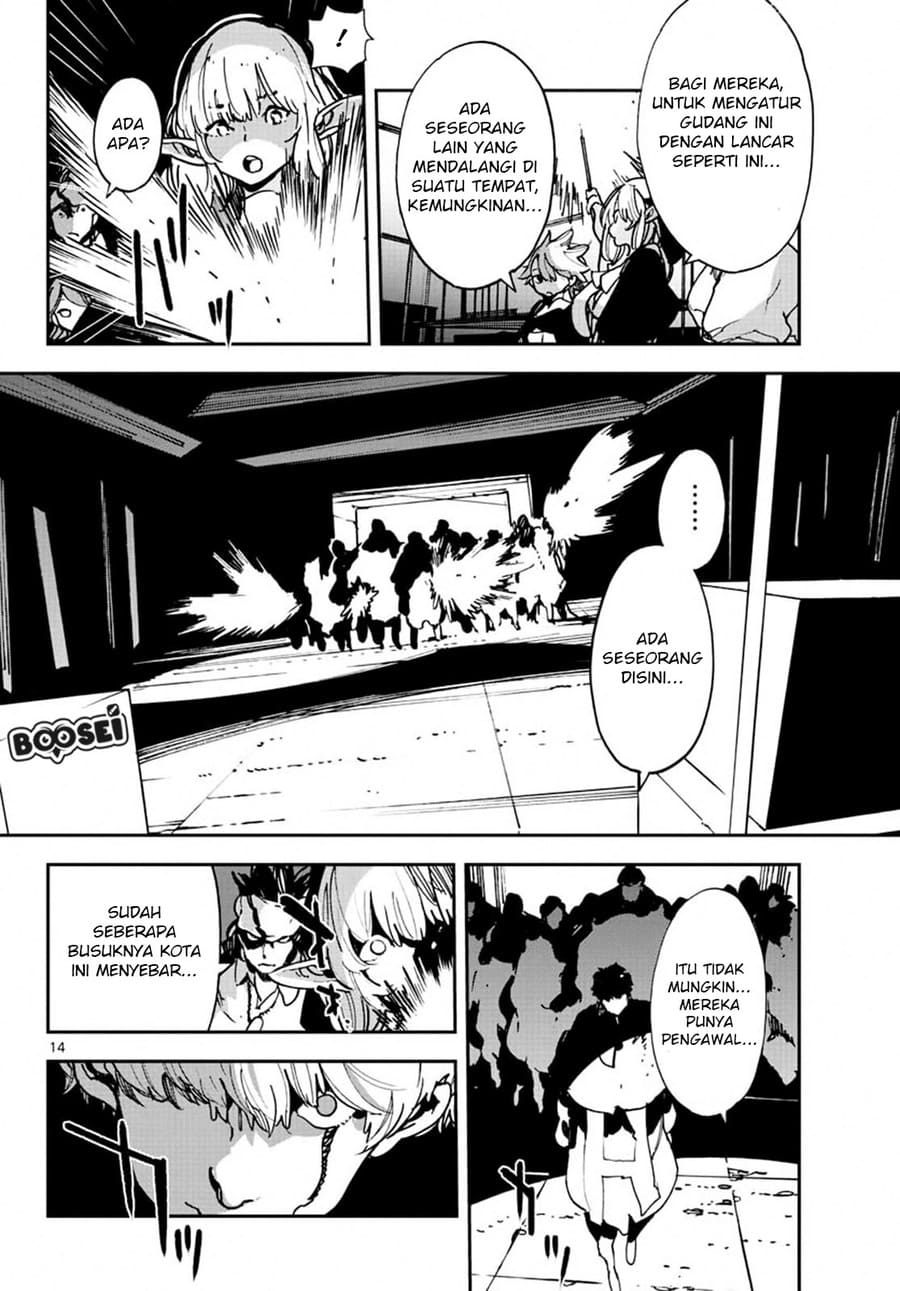 Ninkyou Tensei: Isekai no Yakuzahime Chapter 11 Gambar 16