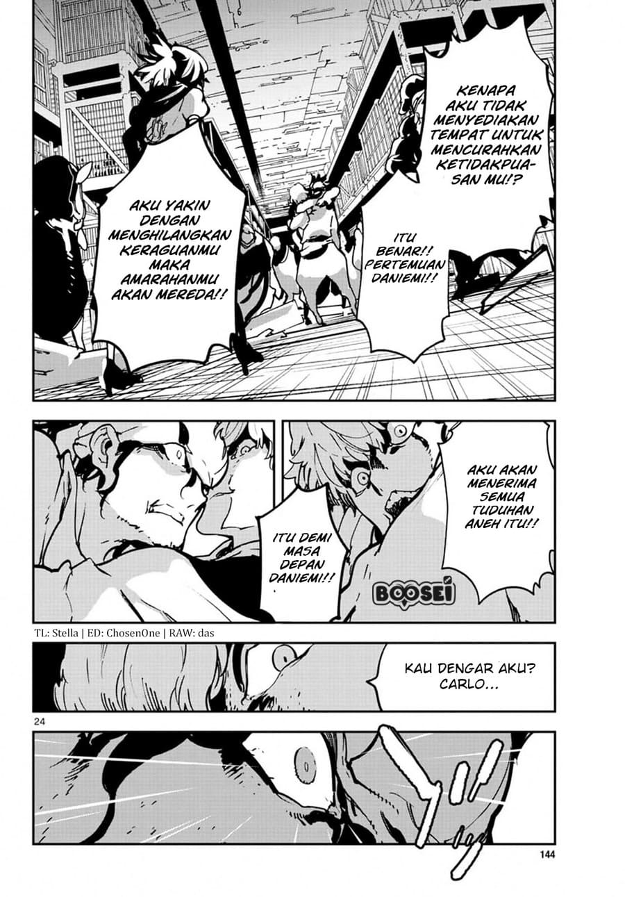 Ninkyou Tensei: Isekai no Yakuzahime Chapter 11 Gambar 26