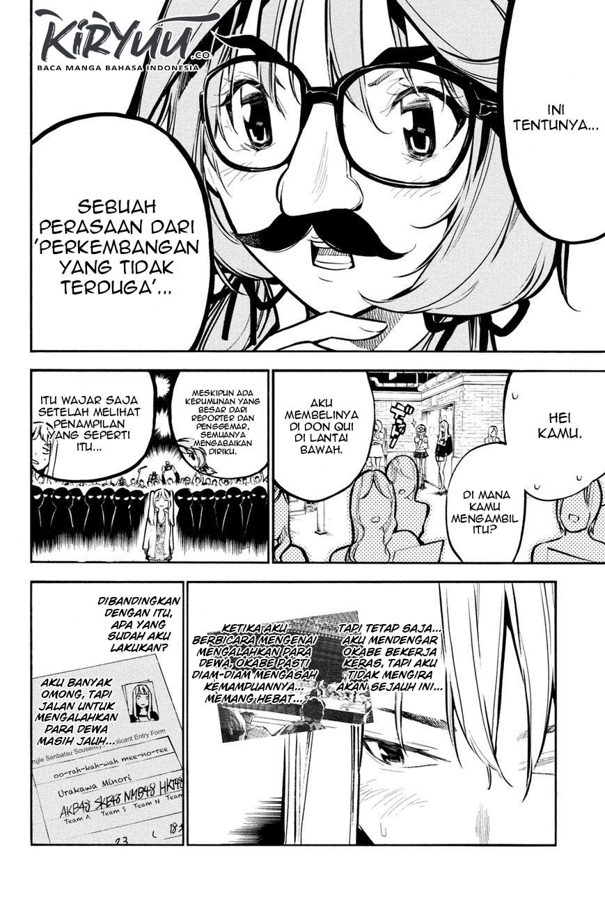 AKB49 Chapter 181 Gambar 5