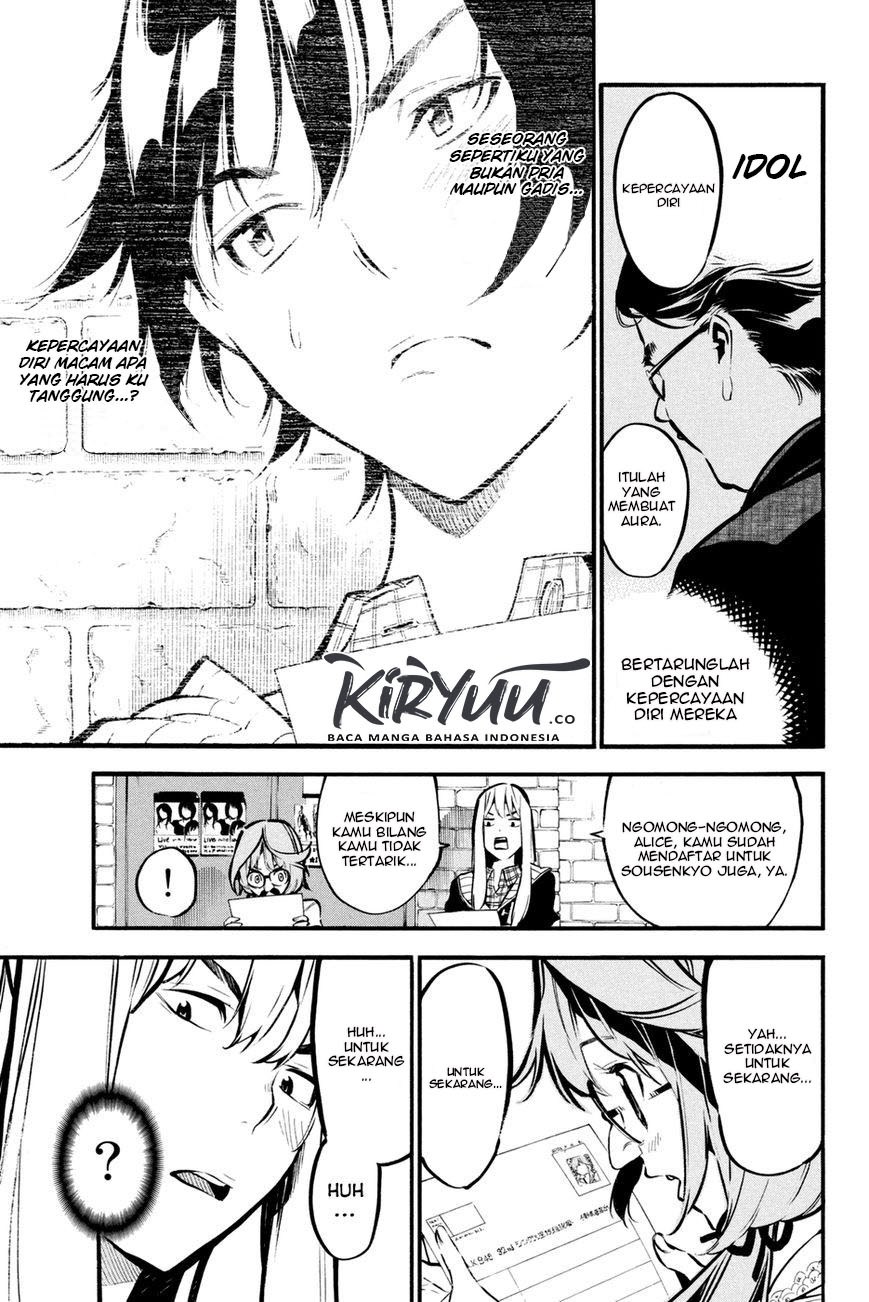 AKB49 Chapter 181 Gambar 6