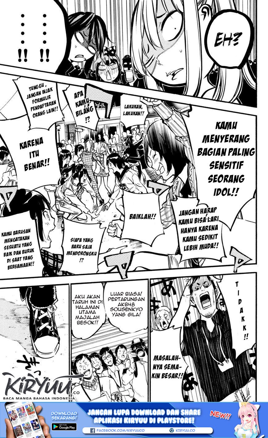 AKB49 Chapter 181 Gambar 13