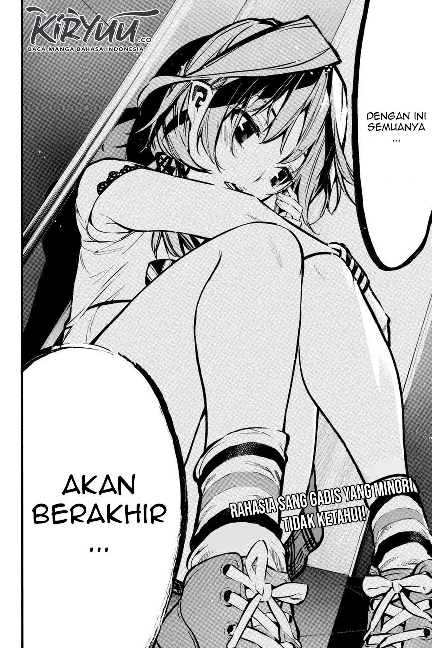 AKB49 Chapter 181 Gambar 24