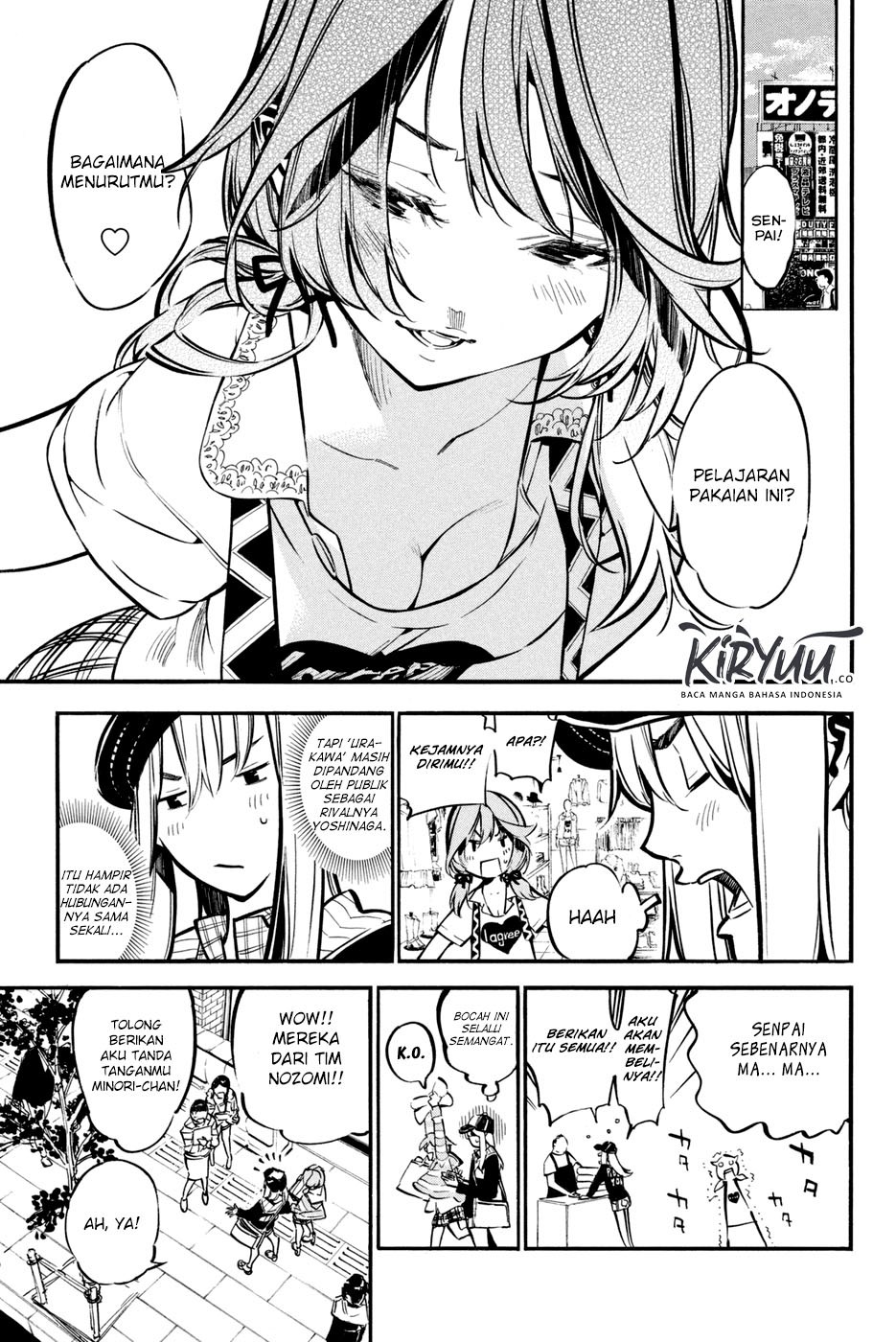 AKB49 Chapter 180 Gambar 11