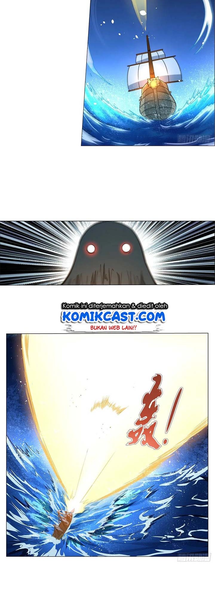 The Demon King Who Lost His Job Chapter 114 Gambar 10