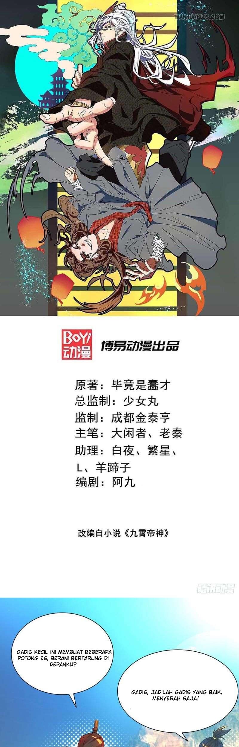 Manhua I Have Nine Female Disciples Chapter 17.1 gambar nomor 2