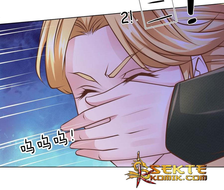 Jipin Yaonie Chapter 63 Gambar 11