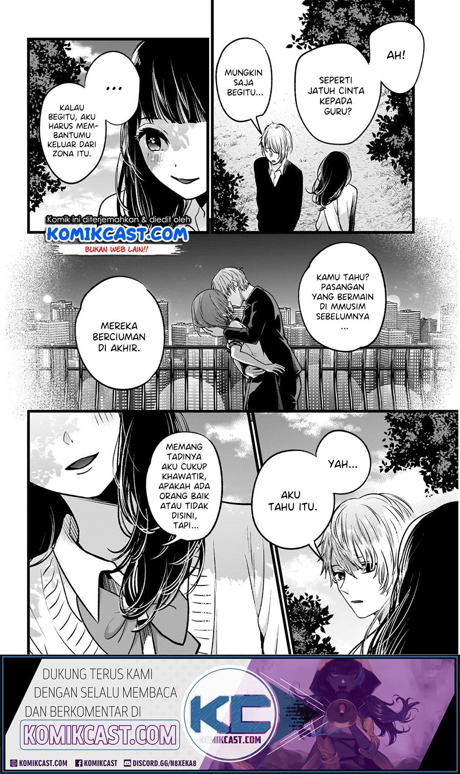 Oshi no Ko Chapter 21 Gambar 17