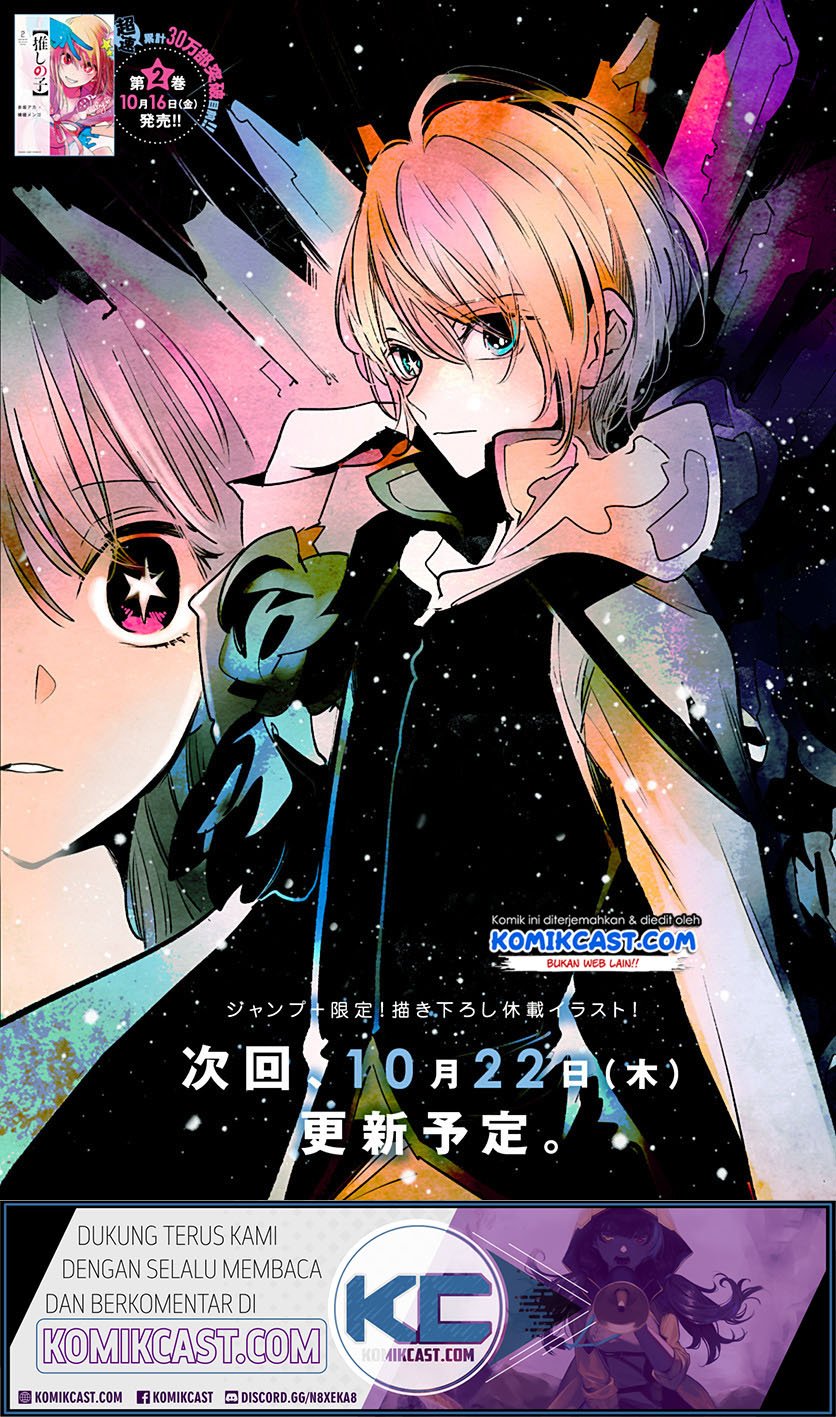 Oshi no Ko Chapter 21 Gambar 3