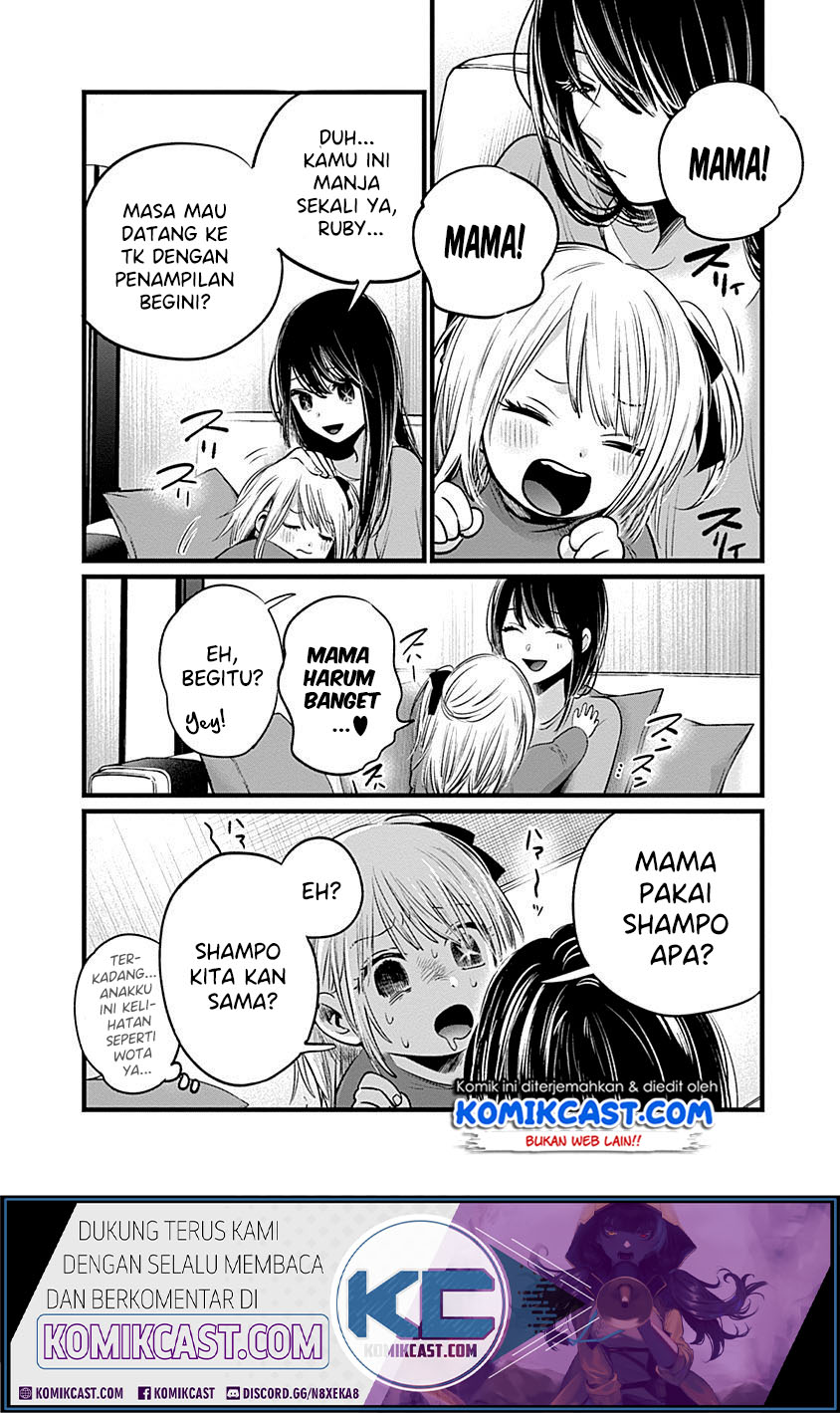 Manga Oshi no Ko Chapter 20.5 gambar nomor 2