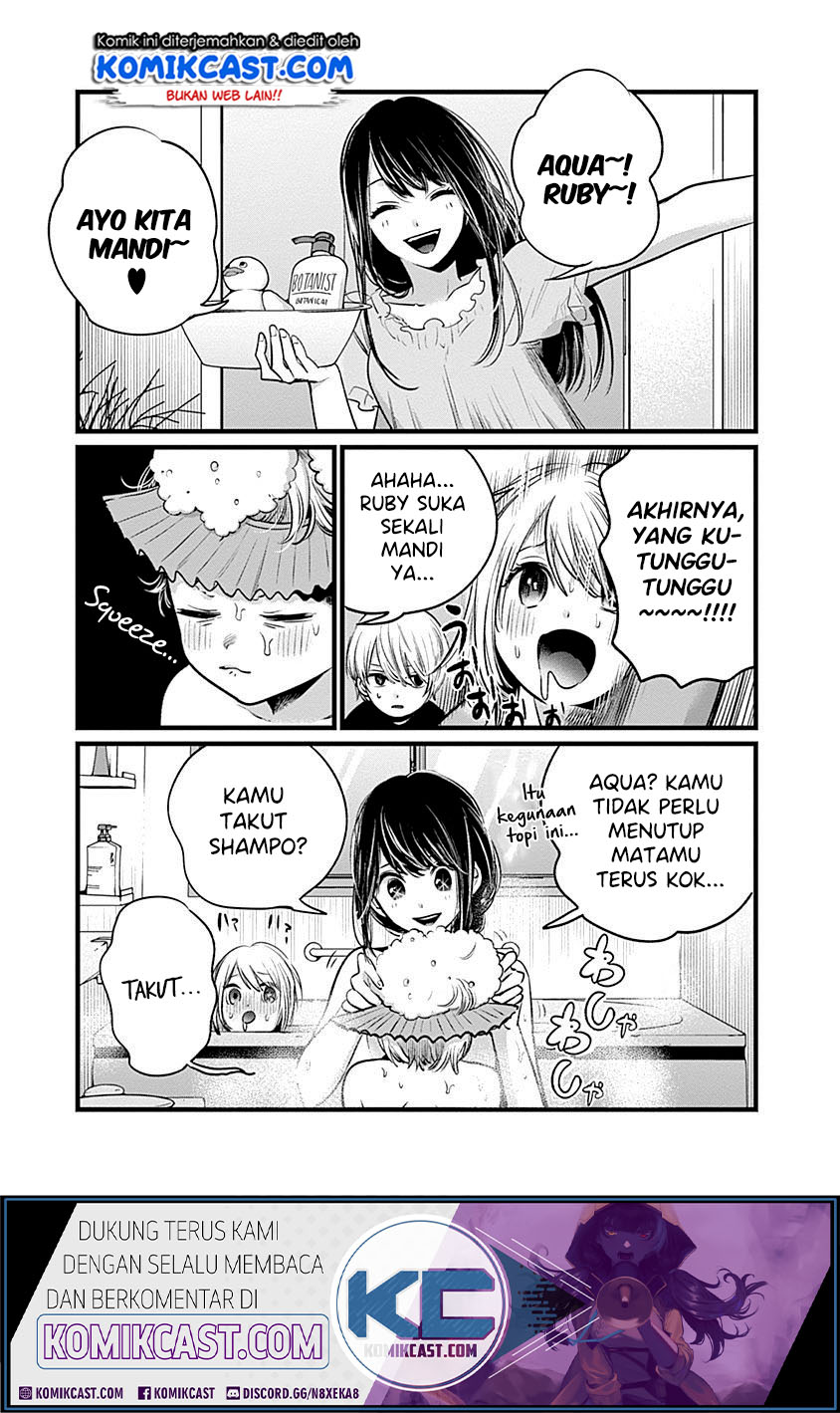 Oshi no Ko Chapter 20.5 Gambar 3