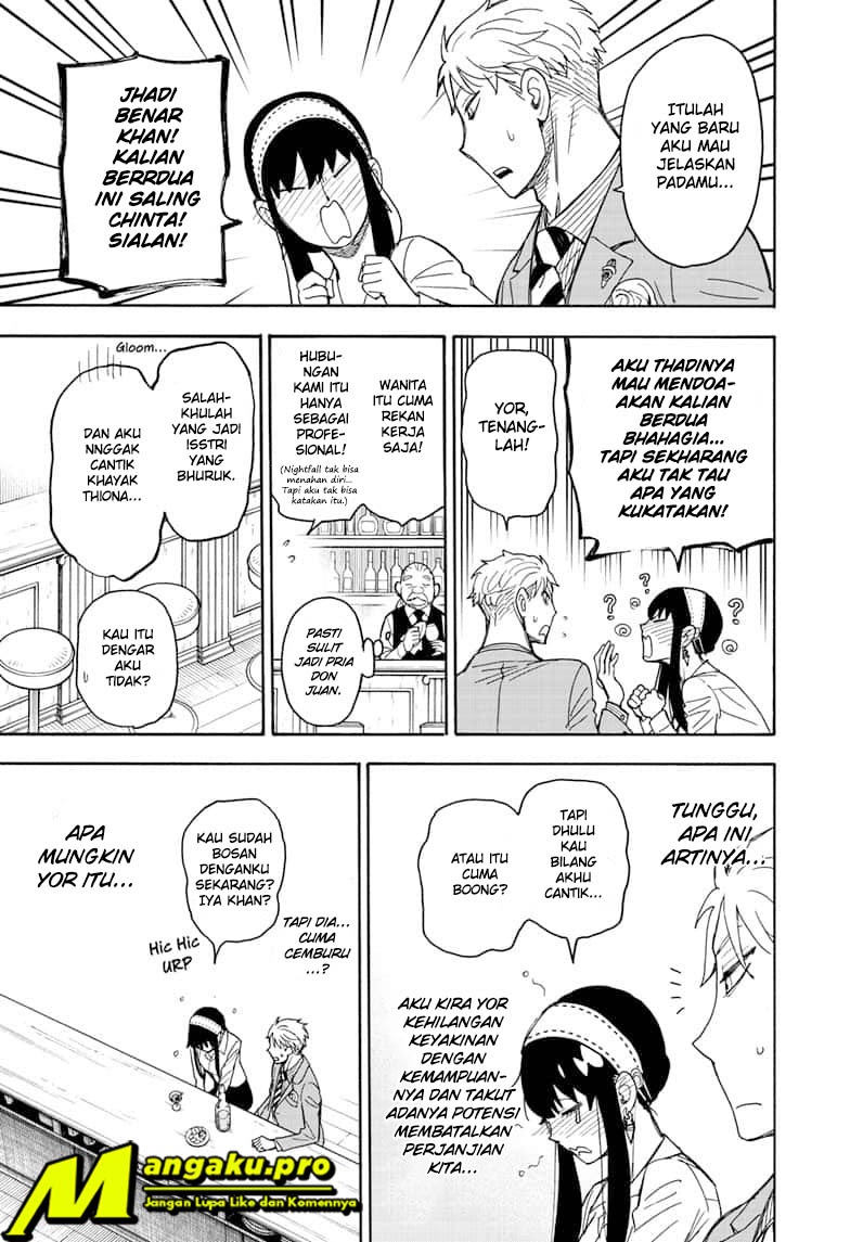 Spy X Family Chapter 35 Gambar 10