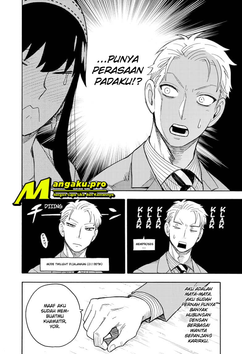 Spy X Family Chapter 35 Gambar 11