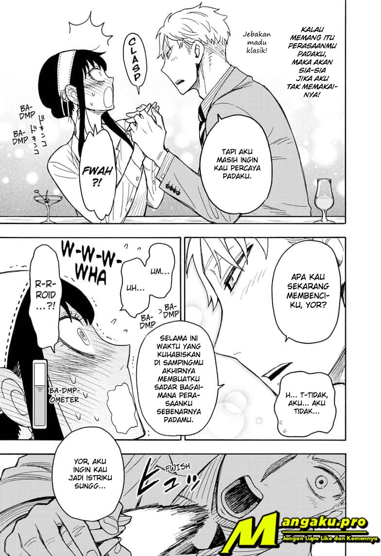 Spy X Family Chapter 35 Gambar 12