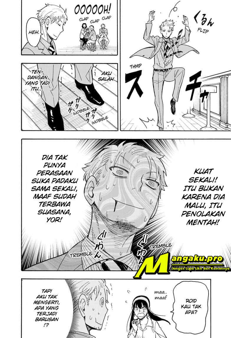Spy X Family Chapter 35 Gambar 15