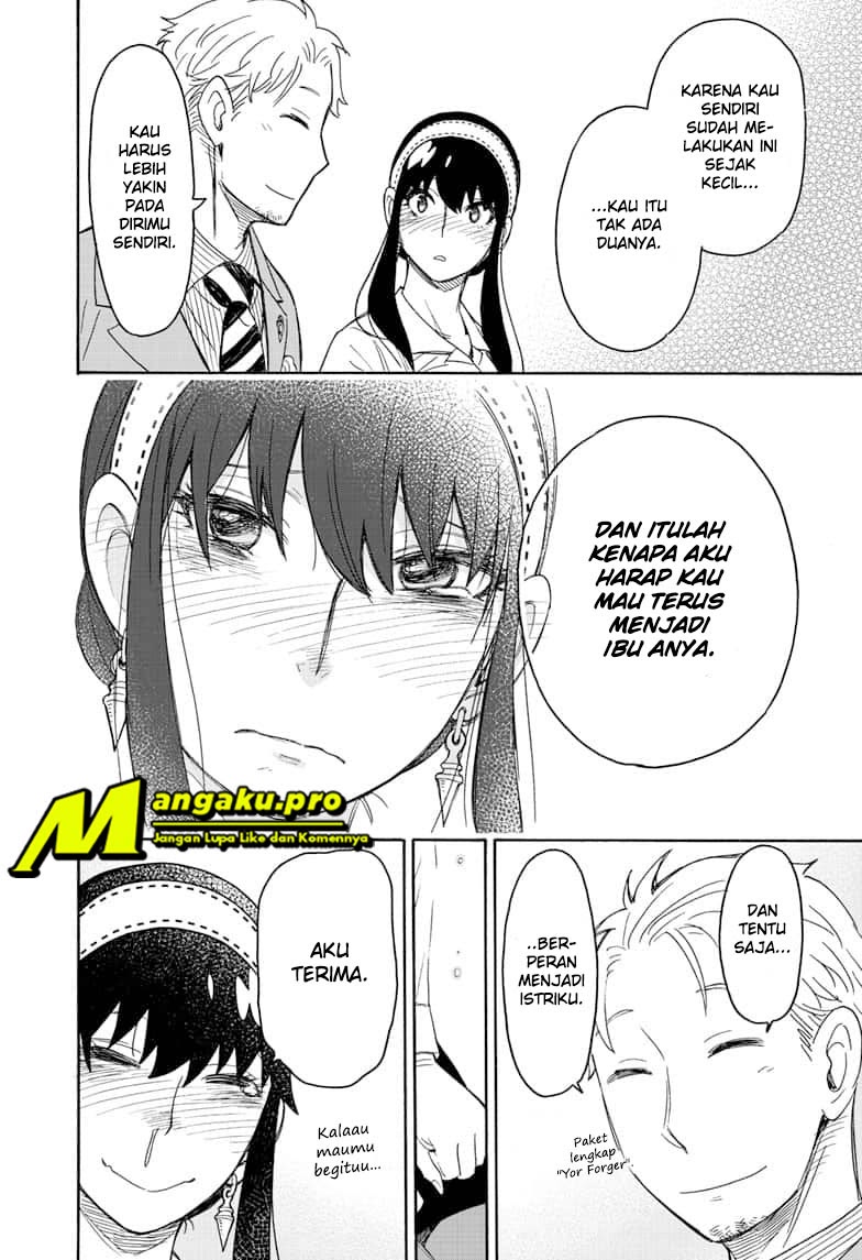 Spy X Family Chapter 35 Gambar 21