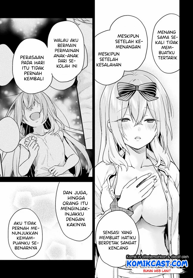 Jishou F-Rank no Oniisama ga Game de Hyouka sareru Gakuen no Chouten ni Kunrin suru Sou desu yo? Chapter 24 Gambar 4