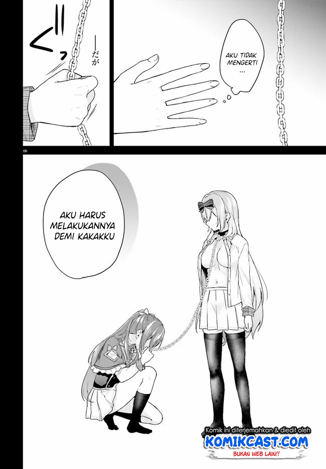 Jishou F-Rank no Oniisama ga Game de Hyouka sareru Gakuen no Chouten ni Kunrin suru Sou desu yo? Chapter 24 Gambar 7