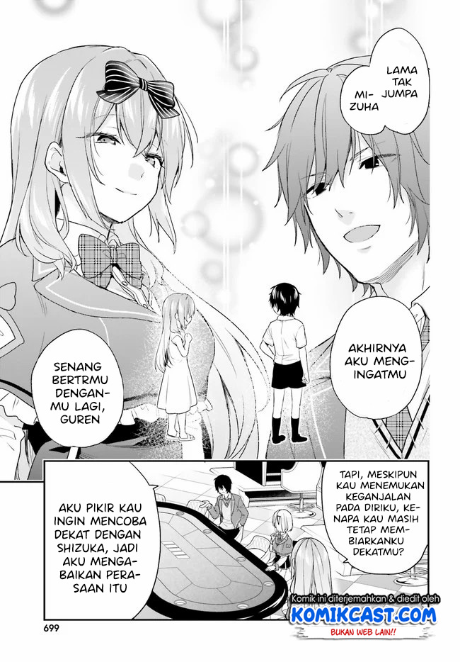 Jishou F-Rank no Oniisama ga Game de Hyouka sareru Gakuen no Chouten ni Kunrin suru Sou desu yo? Chapter 24 Gambar 10