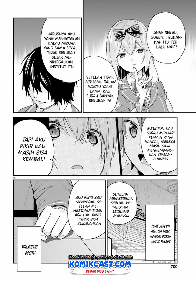 Jishou F-Rank no Oniisama ga Game de Hyouka sareru Gakuen no Chouten ni Kunrin suru Sou desu yo? Chapter 24 Gambar 11