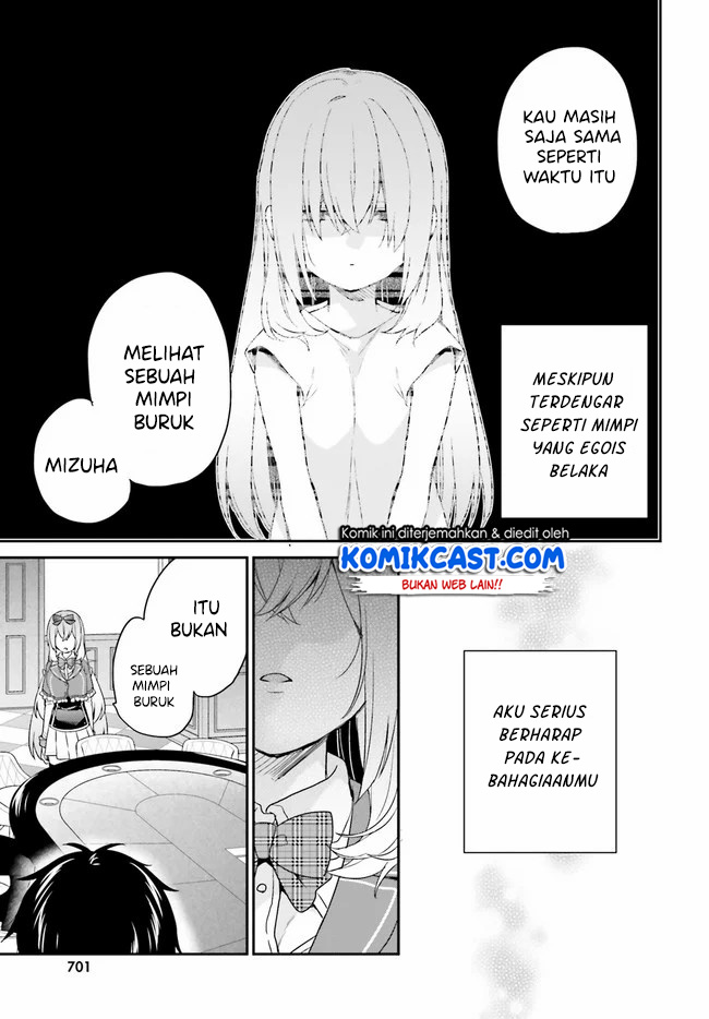 Jishou F-Rank no Oniisama ga Game de Hyouka sareru Gakuen no Chouten ni Kunrin suru Sou desu yo? Chapter 24 Gambar 12