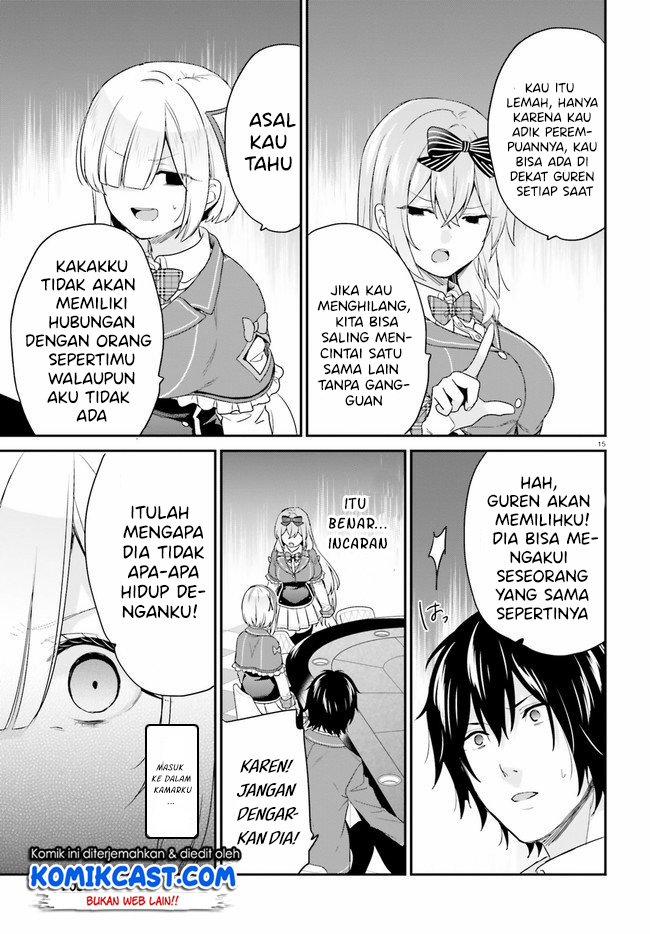 Jishou F-Rank no Oniisama ga Game de Hyouka sareru Gakuen no Chouten ni Kunrin suru Sou desu yo? Chapter 24 Gambar 16