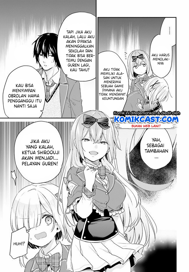 Jishou F-Rank no Oniisama ga Game de Hyouka sareru Gakuen no Chouten ni Kunrin suru Sou desu yo? Chapter 24 Gambar 18