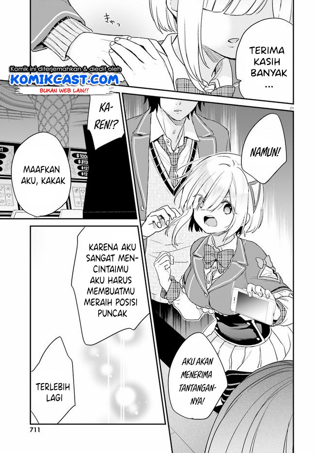 Jishou F-Rank no Oniisama ga Game de Hyouka sareru Gakuen no Chouten ni Kunrin suru Sou desu yo? Chapter 24 Gambar 22