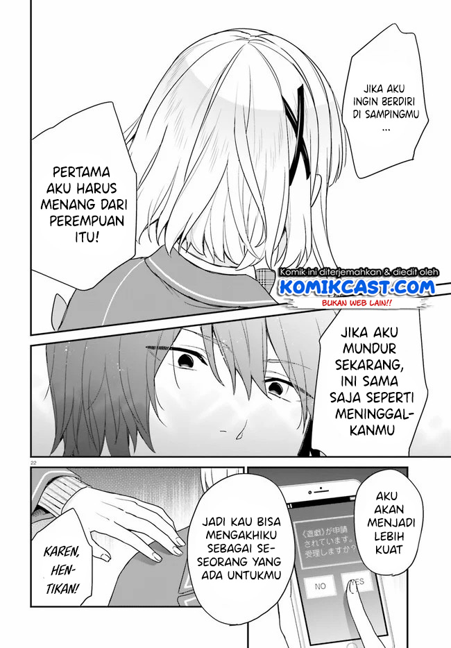 Jishou F-Rank no Oniisama ga Game de Hyouka sareru Gakuen no Chouten ni Kunrin suru Sou desu yo? Chapter 24 Gambar 23